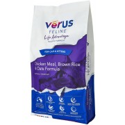 VERUS 雞肉糙米 + 鯡魚 防尿石貓糧 4lb